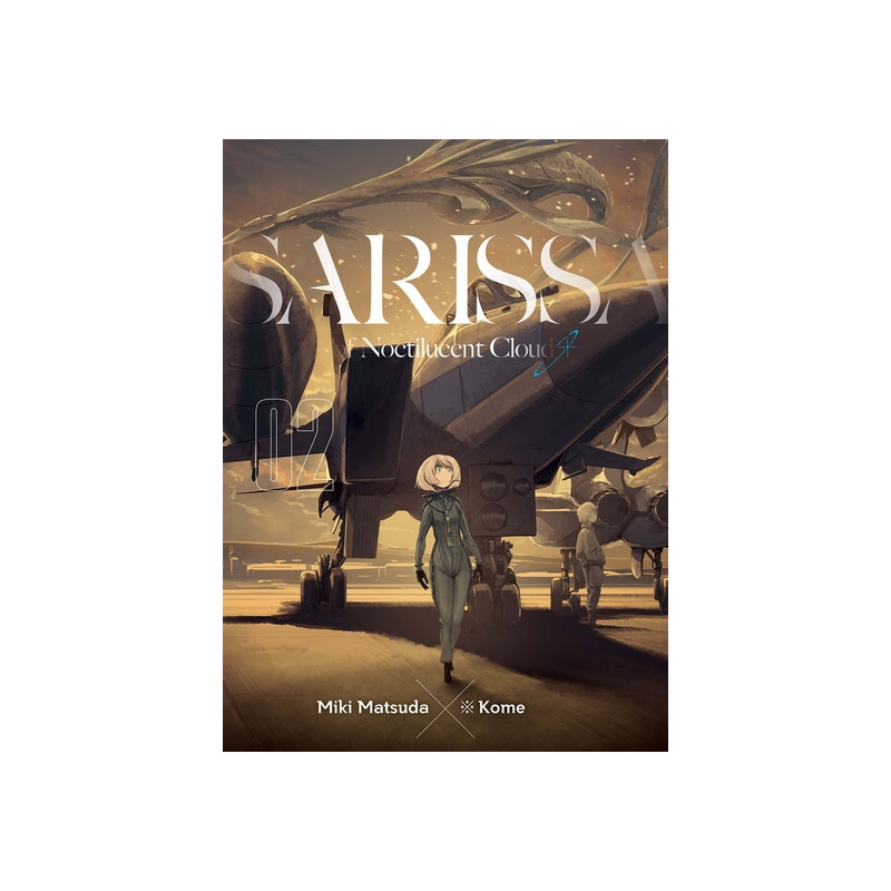 Sarissa of Noctilucent Cloud T02