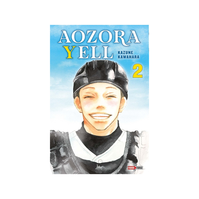 Aozora Yell T02
