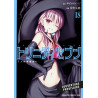 Trinity Seven T18
