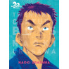 20th Century Boys Perfect Edition T01 - Fauve d'Angoulême - Prix de la Meilleure série 2004