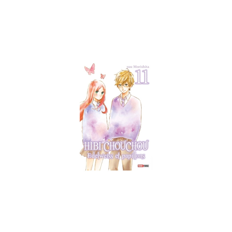Hibi chouchou T11