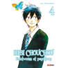 HIBI CHOUCHOU T04