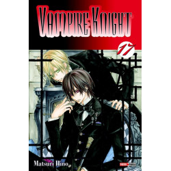 Vampire Knight T17