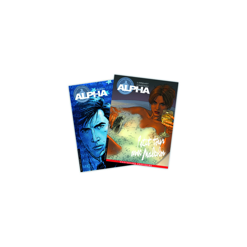PACK ALPHA T11/12 PRIX SPECIAL