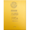 LARGO WINCH DIPTYQUE 13/14