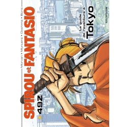 GUIDE DE L'AVENTURE A TOKYO...