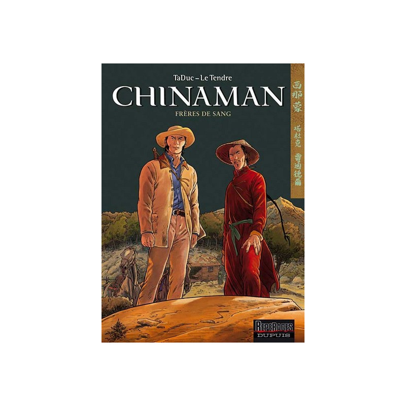 Chinaman - Tome 6 - Frères de sang