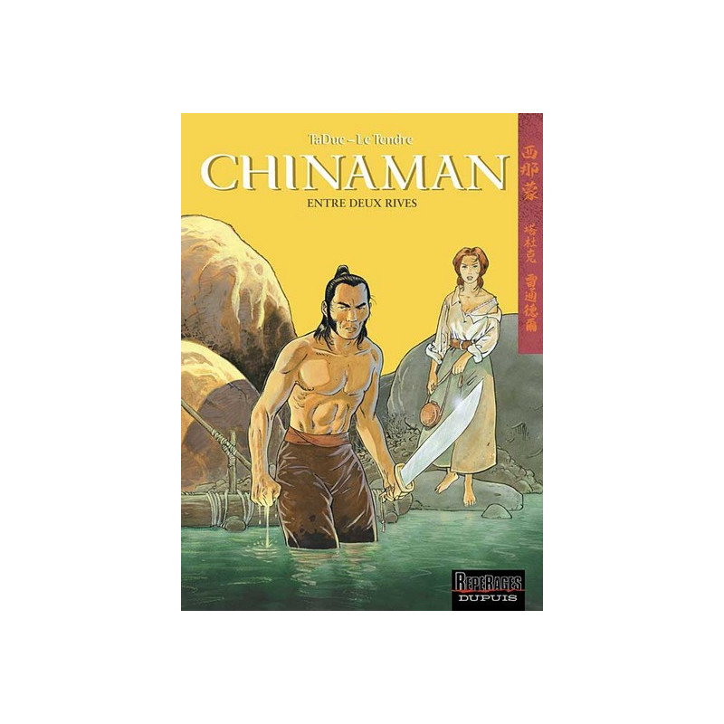 Chinaman - Tome 5 - Entre deux rives