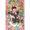 Bimbogami Ga! T05
