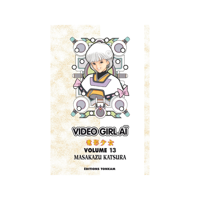 Video Girl Aï T13