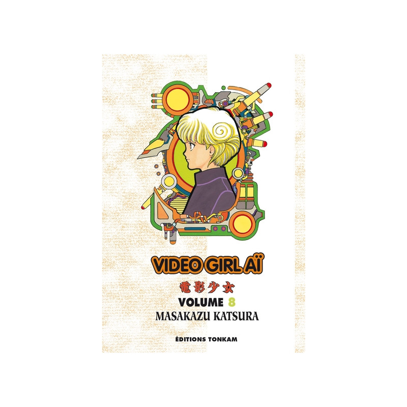 Video Girl Aï T08