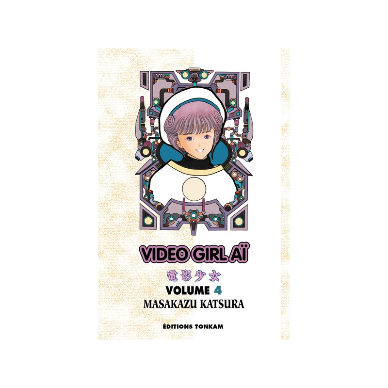 Video Girl Aï T04