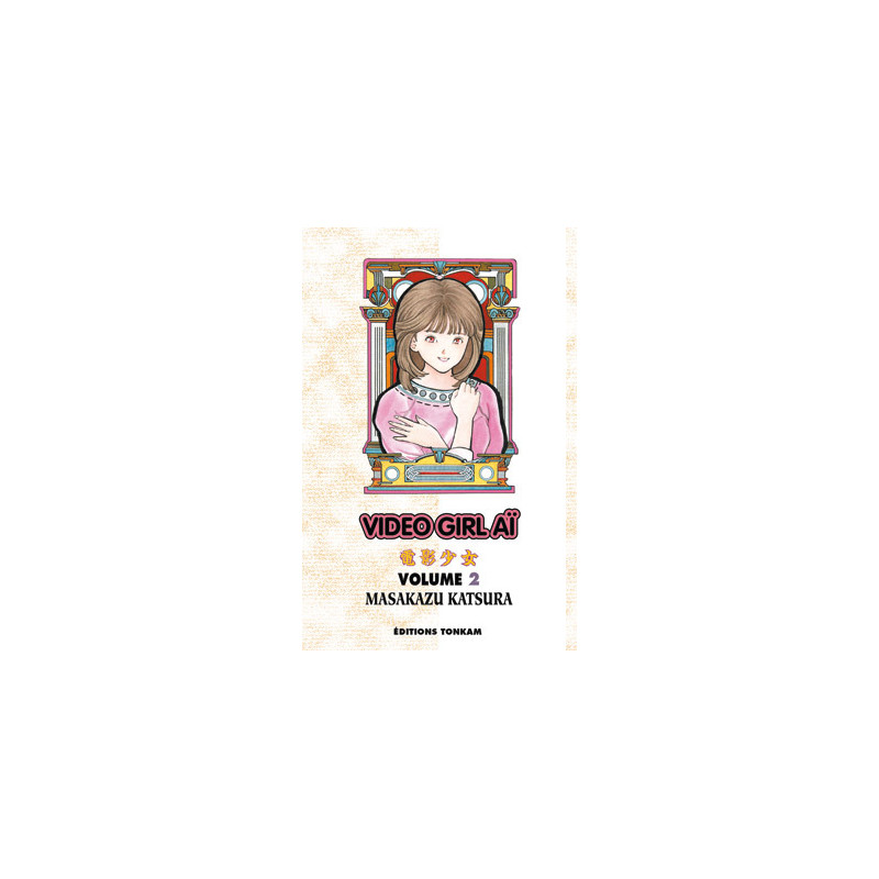 Video Girl Aï T02
