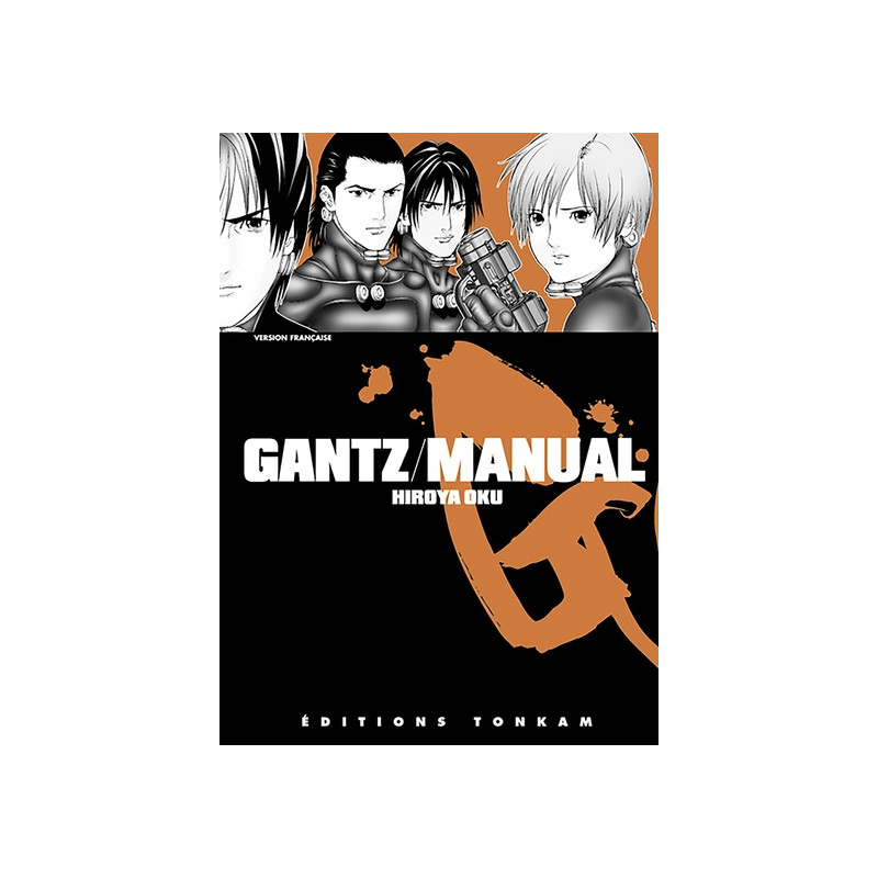 Gantz Manual