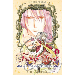 Fushigi Yugi - La Légende...