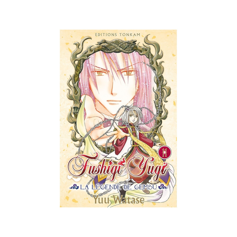 Fushigi Yugi - La Légende de Gembu T11