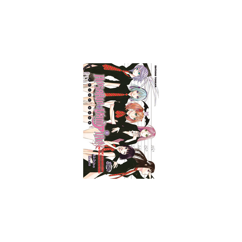 Rosario + Vampire Guide Book