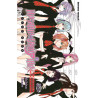 Rosario + Vampire Guide Book