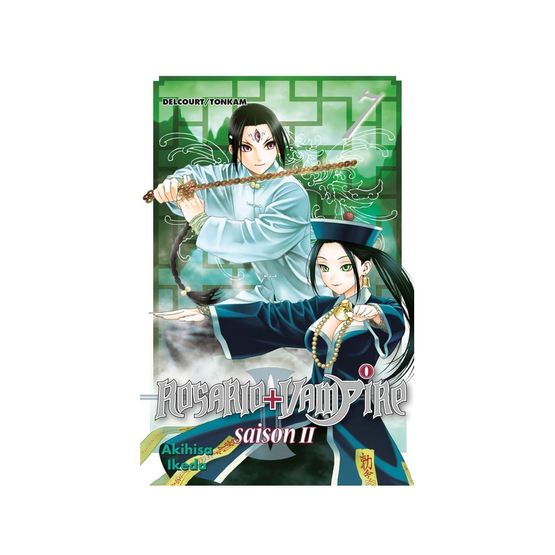 Rosario + Vampire saison II T07