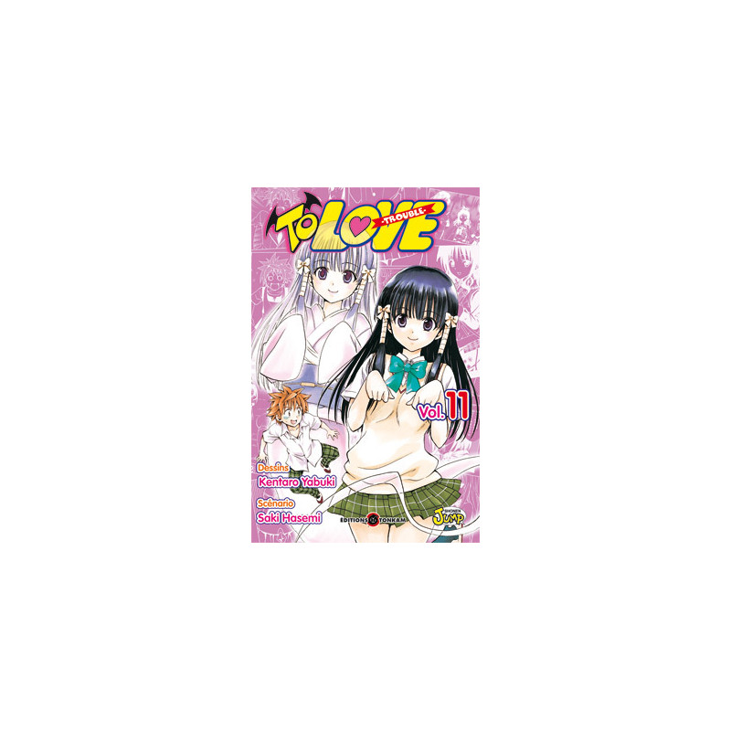 To Love Trouble T11