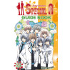 Special A - Guide Book