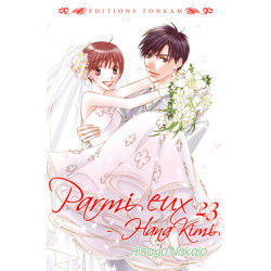 Parmi eux - Deluxe T23
