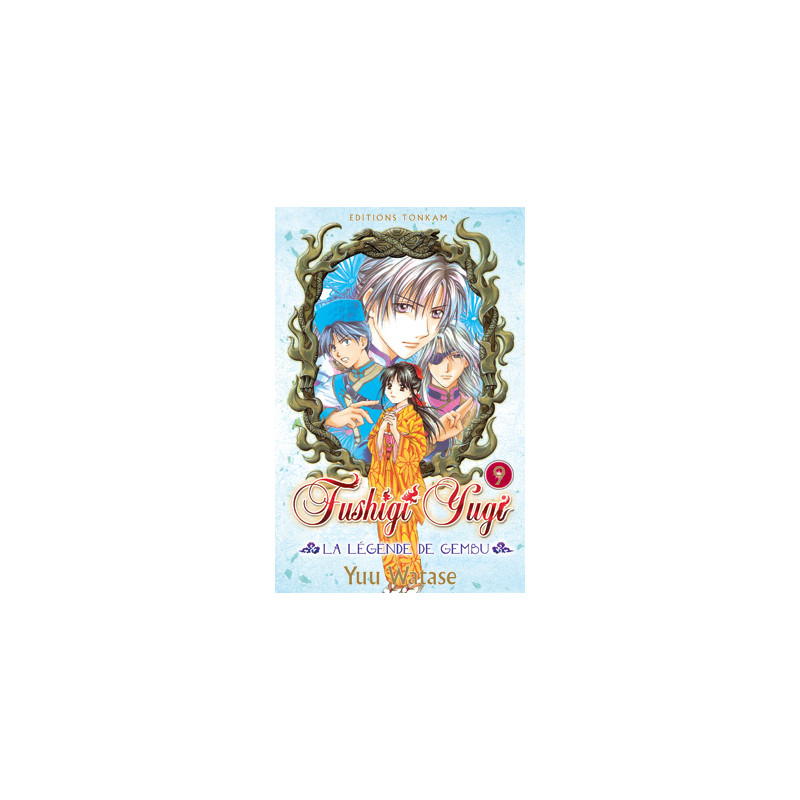Fushigi Yugi - La Légende de Gembu T09