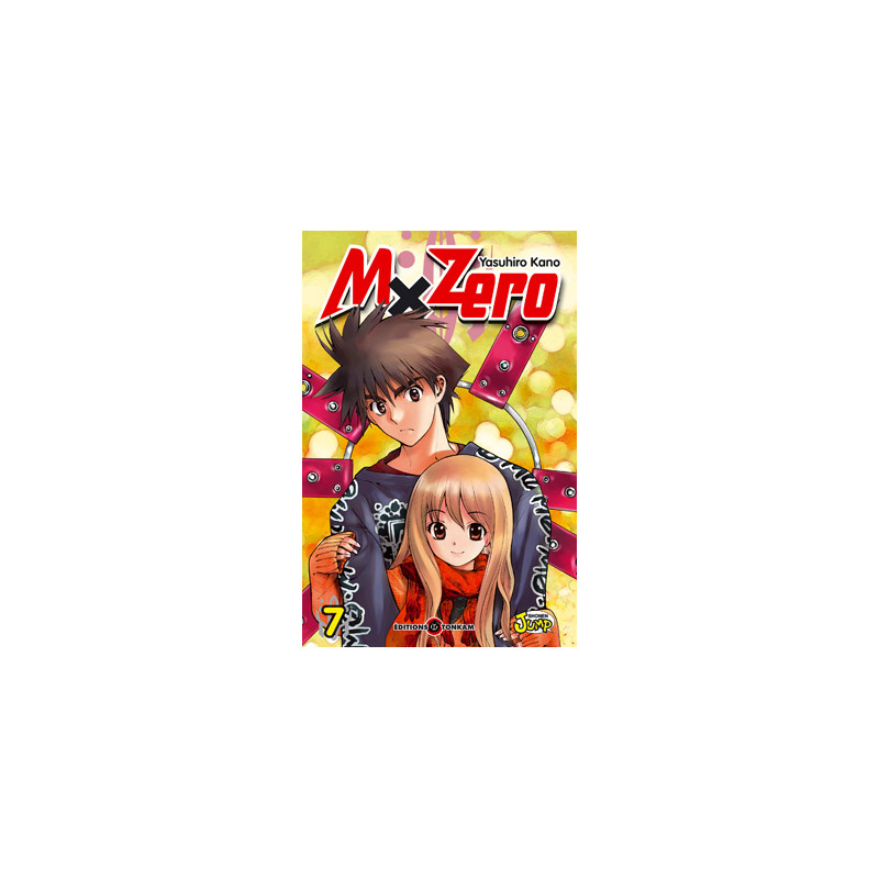 MxZero T07
