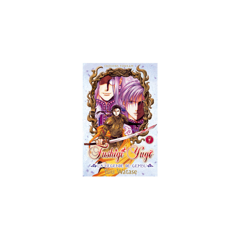 Fushigi Yugi - La Légende de Gembu T07