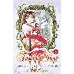 Fushigi Yugi - La Légende...
