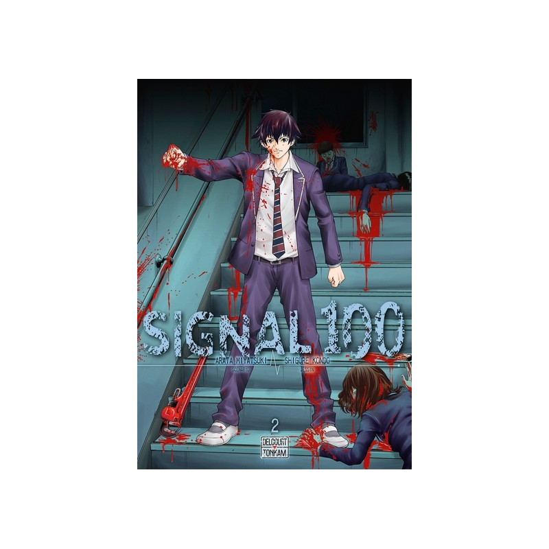 Signal 100 T02