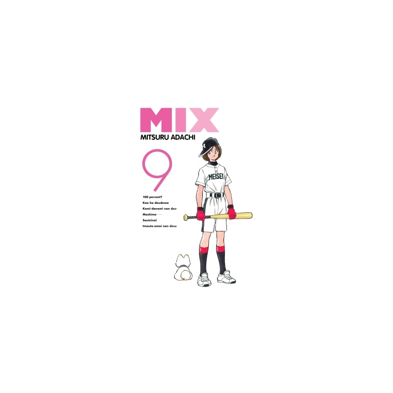 Mix T09