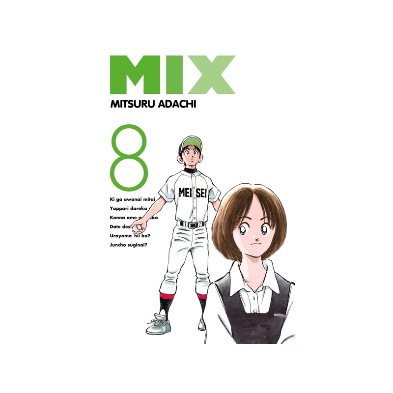 Mix T08