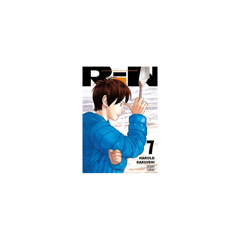 Rin T07