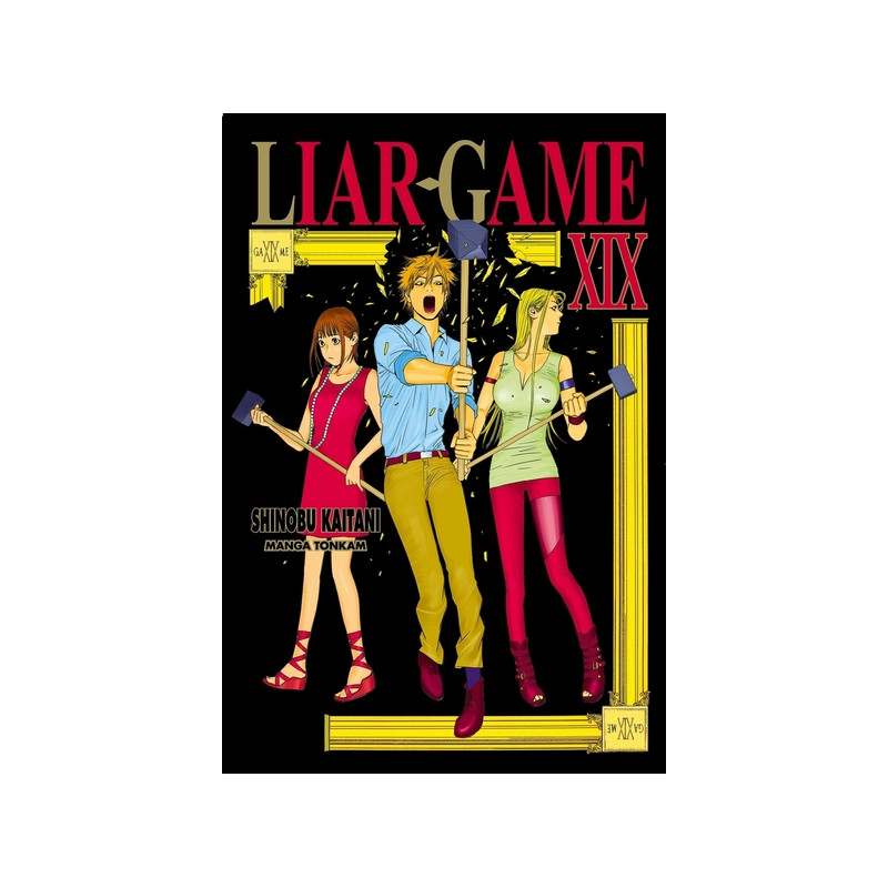 Liar Game T19