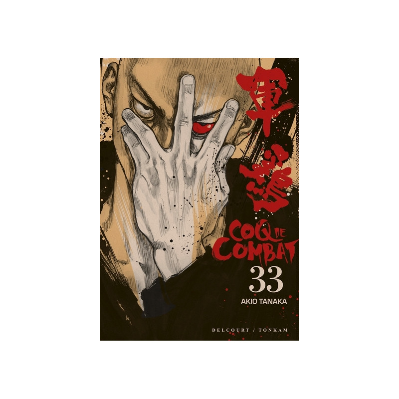 Coq de combat T33