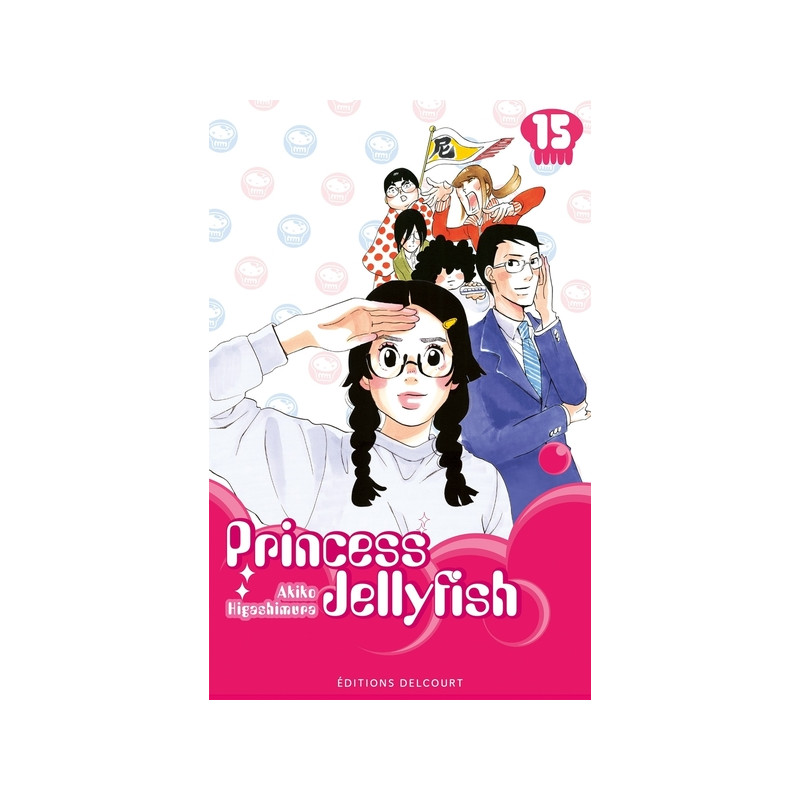 Princess Jellyfish T15