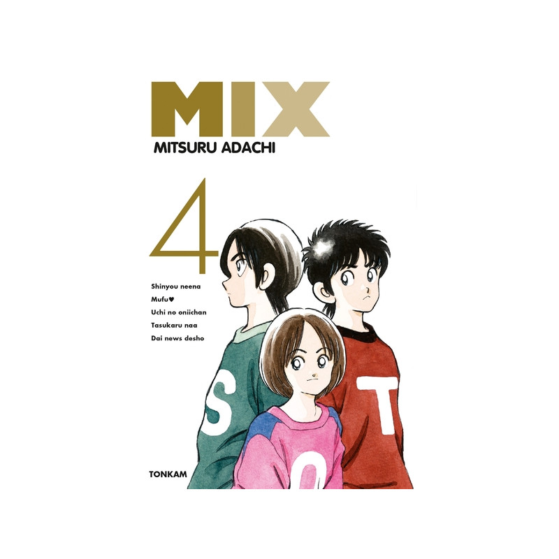 Mix T04