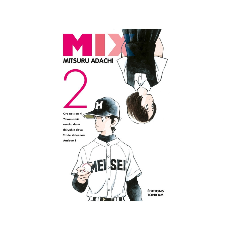 Mix T02