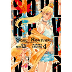 Soul Reviver T04