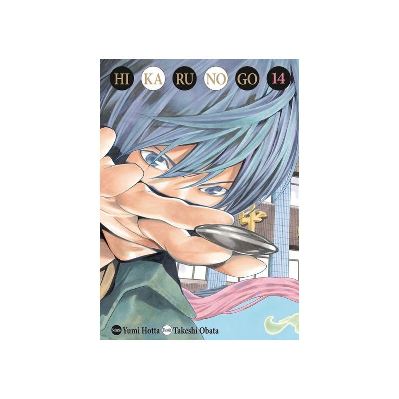 Hikaru no go Luxe T14
