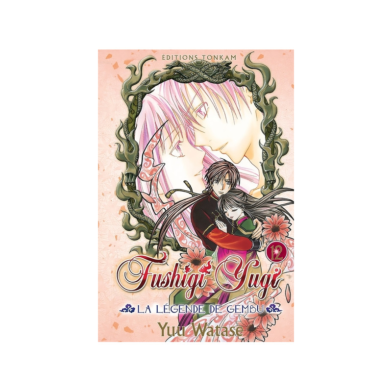 Fushigi Yugi - La Légende de Gembu T12