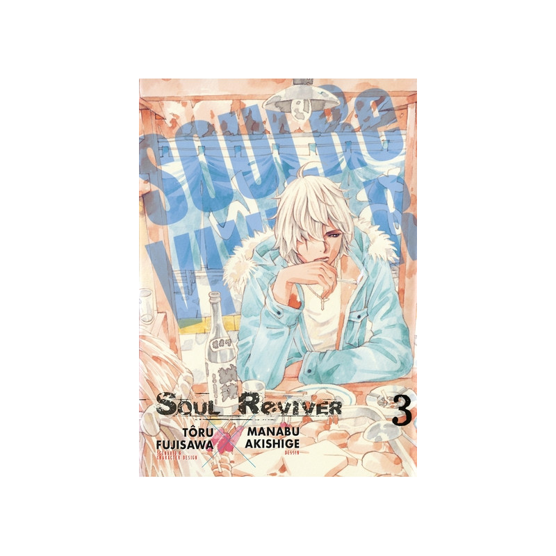 Soul Reviver T03