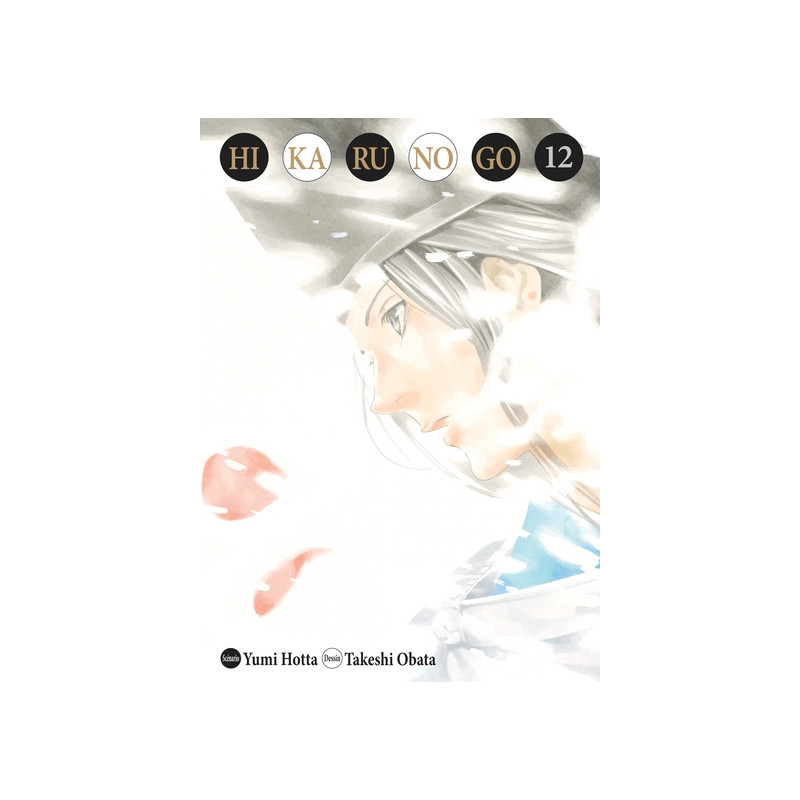 Hikaru no go Luxe T12