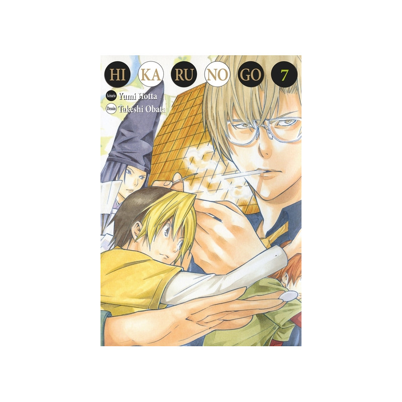 Hikaru no go Luxe T07