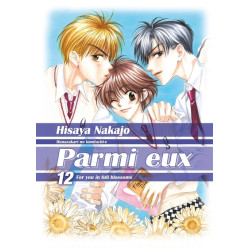Parmi eux - Deluxe T12