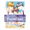 Parmi eux - Deluxe T12