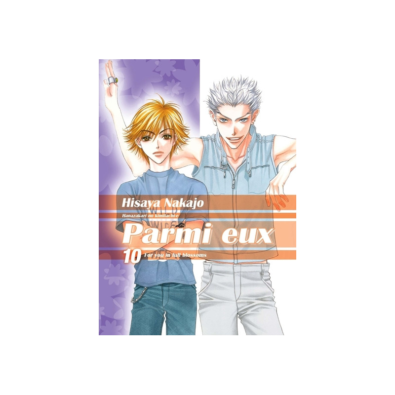 Parmi eux - Deluxe T10