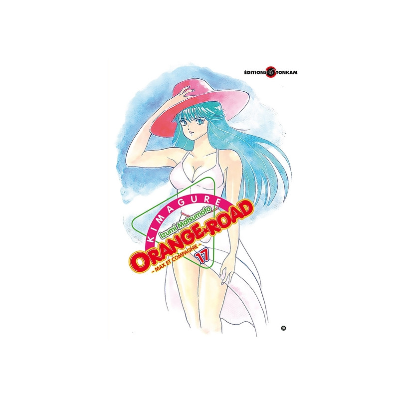 Kimagure Orange Road T17