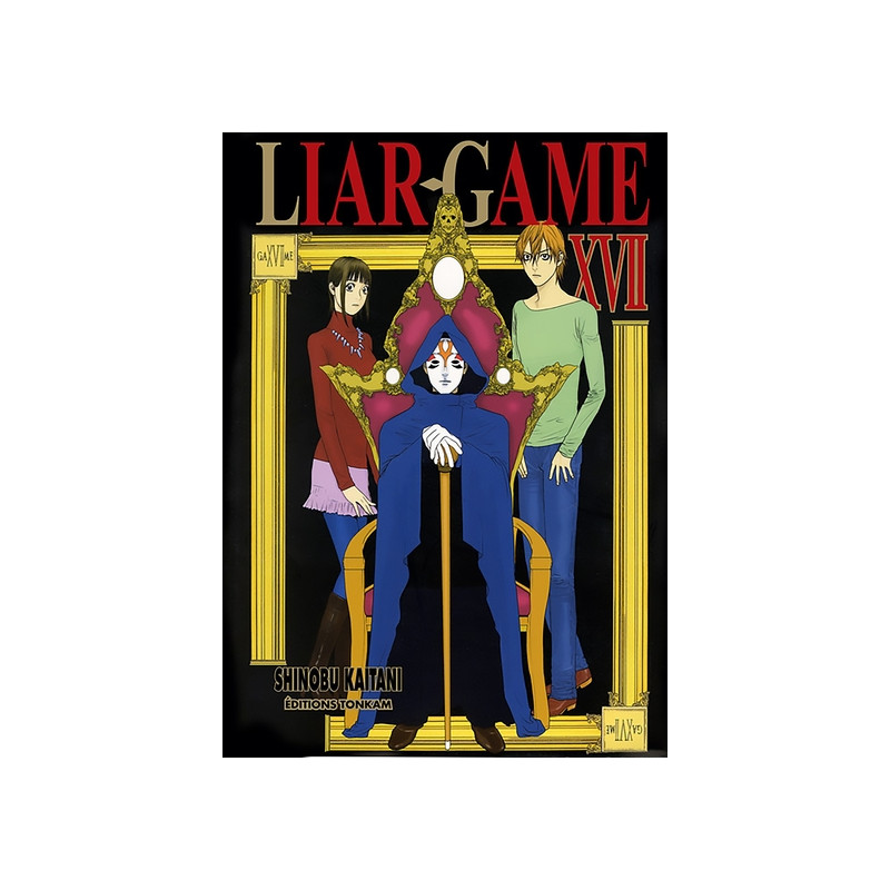 Liar Game T17
